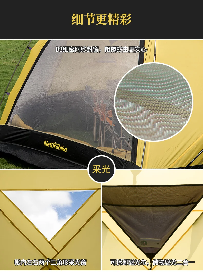 Naturehike Factory Store Cloud Burst Shelter 8-10 человек палатка для семейной команды большая палатка 2 в 1 тент