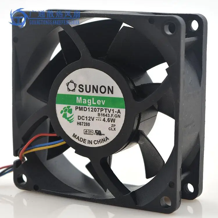 Sunon PMD1207PTV1-A 7025 Магнитный левитационный поддерживающий подшипник большой объем воздуха 7 см вентилятор 70x70x25 мм