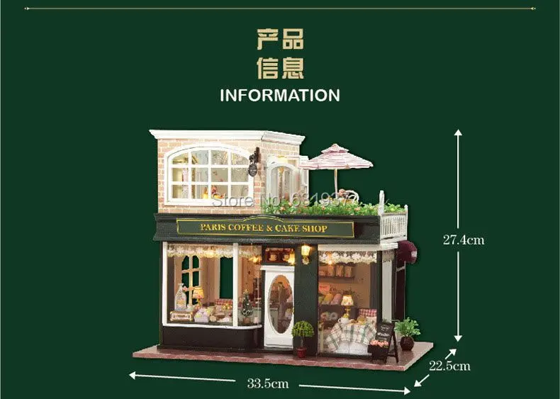 Большой кукольный дом ручной работы миниатюрная кофейня креативная модель
