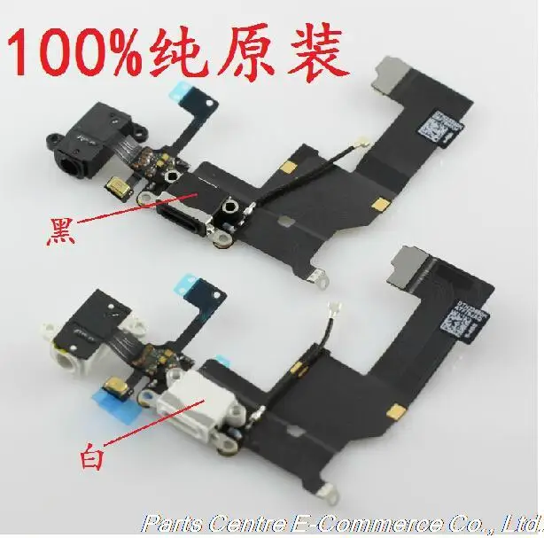 Бесплатная доставка от 1 шт. новинка оригинальный зарядный порт док-станция