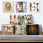 Мультфильм костюмы египетского фараона Тотем чехол для подушки с принтом бежевые льняные наволочки 45*45 квадратные подушки Чехол для дивана наволочка для домашнего декора