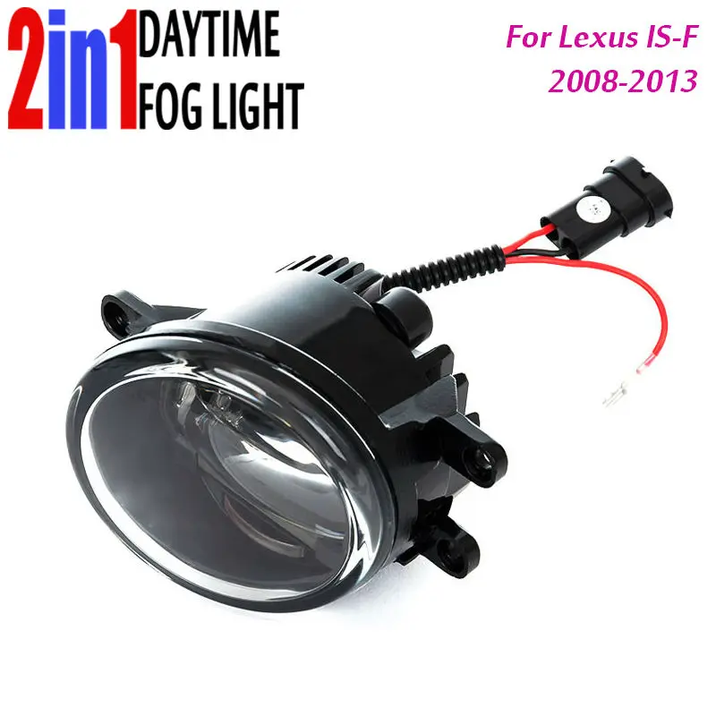 Новый светодиодный фонарь светильник с DRL Габаритные огни s объективом