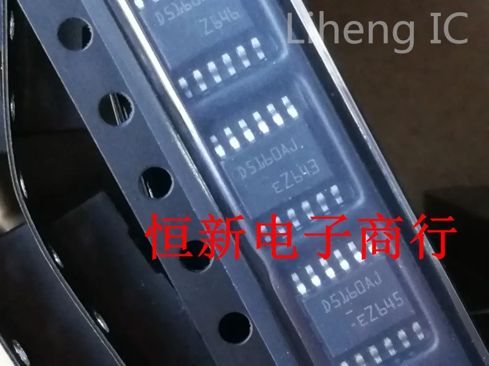 100% новый и оригинальный VND5160AJ D5160AJ | Электроника