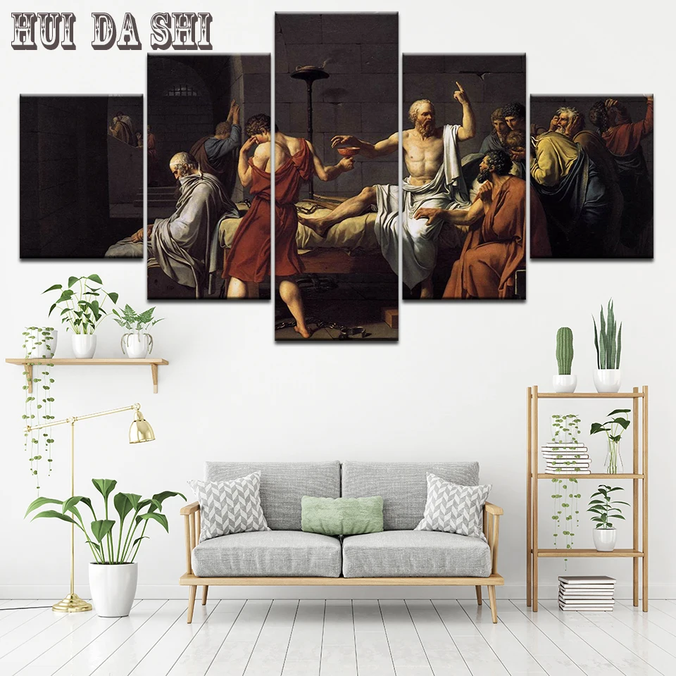 Холст HD печать 5 панелей The Death of Socrates от Дэвида всемирно известная живопись