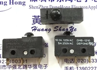 10pcslot defond de feng dmb 12101206 mushroom head micro switch limit switch 15611 wear