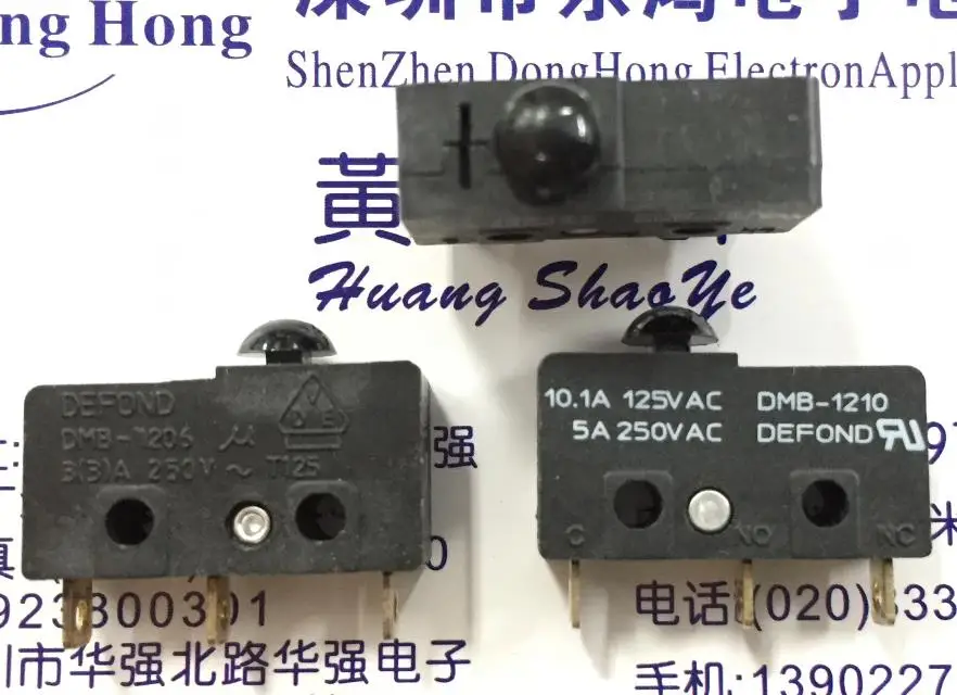 10 шт./лот DEFOND de Feng 1206/Грибная головка микропереключатель концевой переключатель
