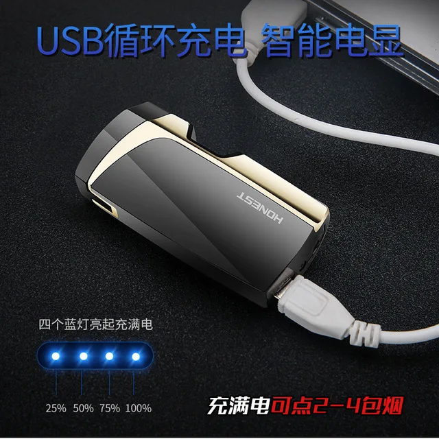 Инфракрасный индукционный двухдуговой электронный прикуриватель USB Зажигалка