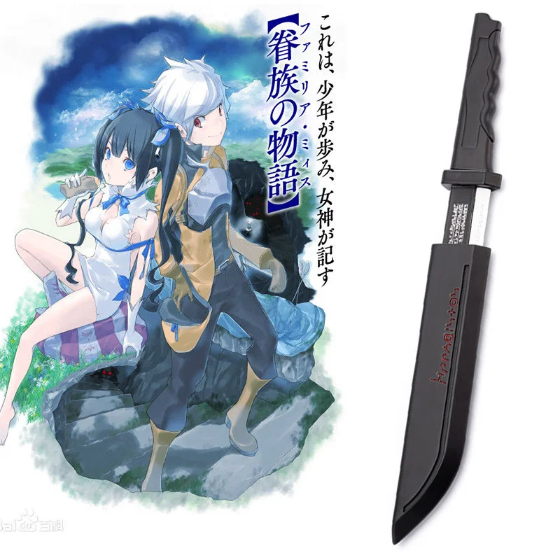 Черный нож Belcke Lonnie для Dungeon ni Deai o Motomeru no wa Machigatteiru Darou ka аксессуары косплея|knife