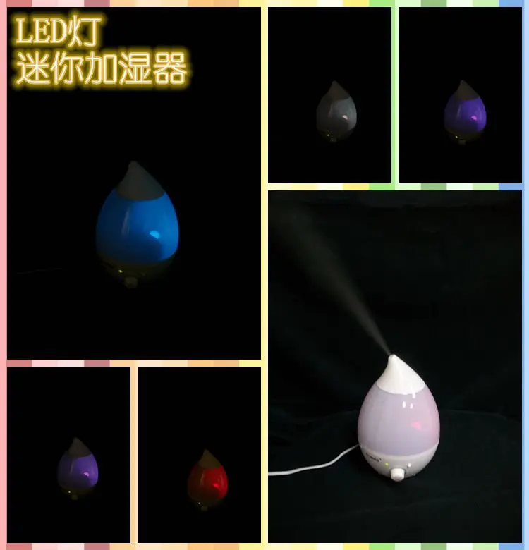 7 цветов светодиодные лампы ультразвуковой распылитель воздуха увлажнитель 1500