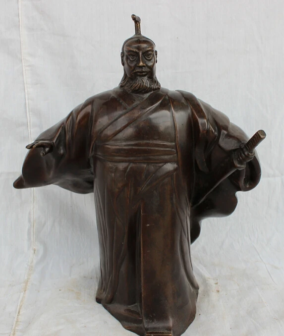 Песня voge Gem S5233 11 &quotкитайская Бронзовая династия великий воин первый император
