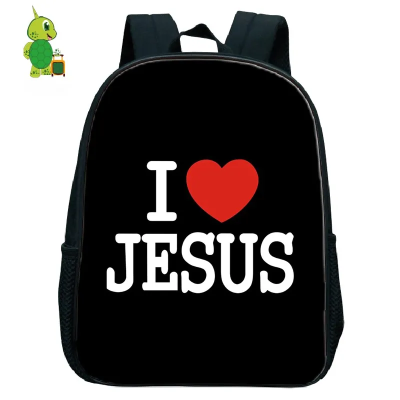 Забавный рюкзак с надписью I Love Jesus детские школьные сумки для маленьких