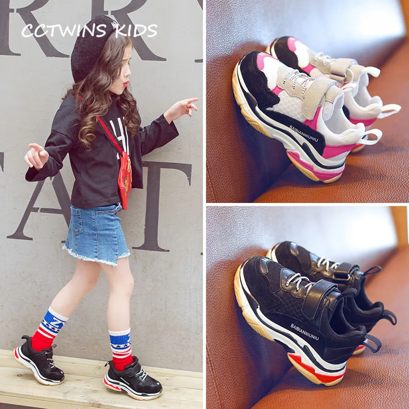CCTWINS KIDS/ г.; Весенняя детская повседневная обувь черного цвета; модные спортивные кроссовки для маленьких девочек; кроссовки с белой сеткой для маленьких мальчиков; F2179