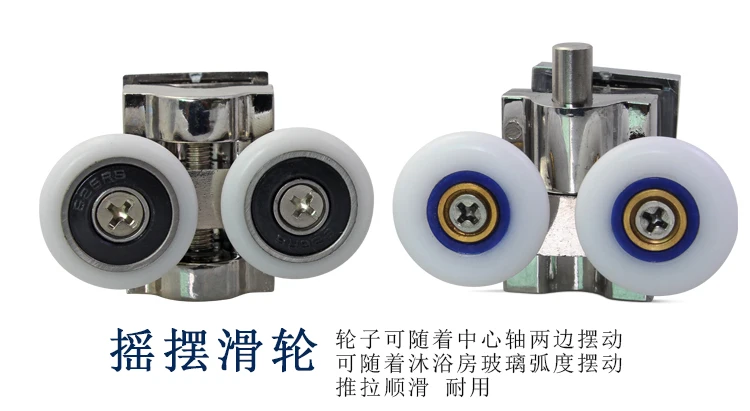 10 шт. опорный каток шкафа колесо душевая комната аксессуары роликовый подшипник