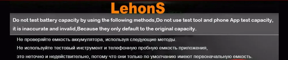 LehonS 1x Смарт мобильный телефон Замена литий-полимерные батареи для Coolpad max A8-930 A8-831 CPLD-373