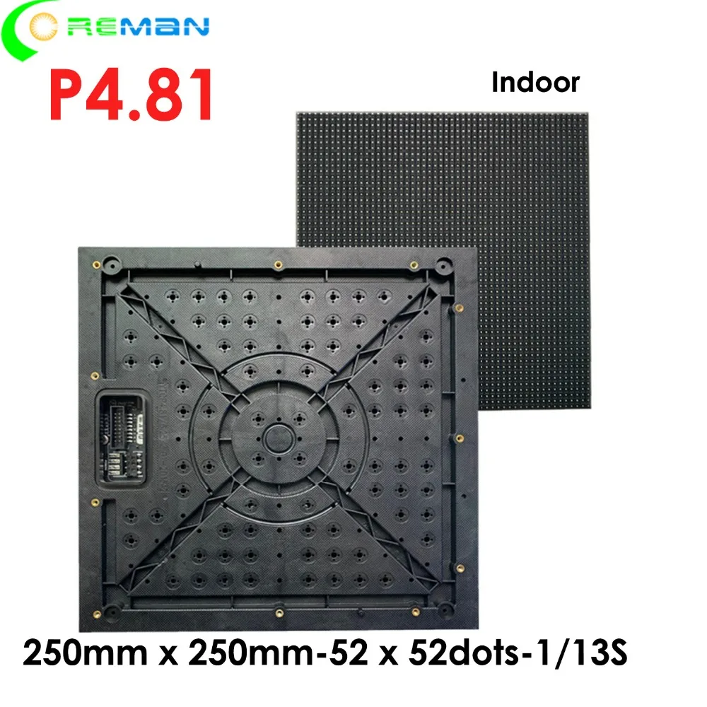 Самый дешевый внутренний rgb фонарь 4 81 дюйма 50x50 см 50x100 кабель модульный