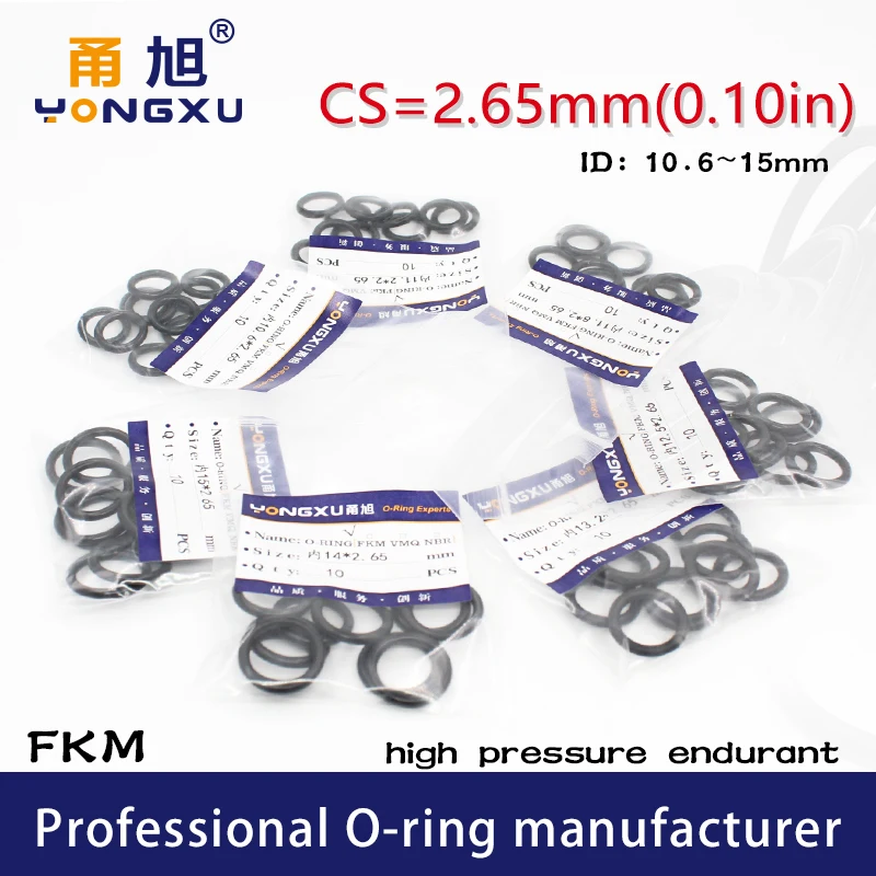 10 шт./лот черные фторрезиновые уплотнительные кольца FKM CS2.65mm ID10.6/11 2/11 8/12 5/13 2/14/15*2 65