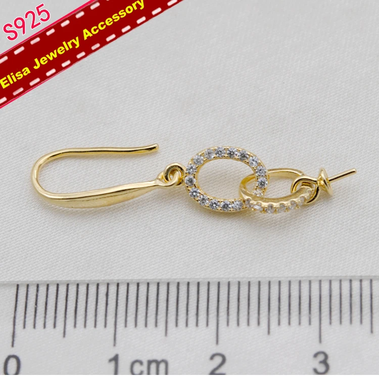 Серьги аксессуары из стерлингового серебра S925 пробы с жемчугом круглые