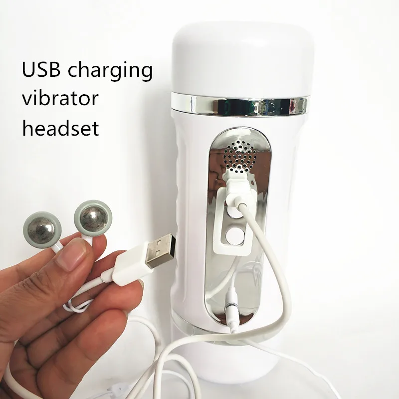 Чашка для мастурбации + USB секс игрушка мужчин карманная Вагина искусственная