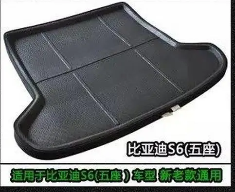 

BYD S6 trunk mat floor mat floor protector car mats used for BYD S6