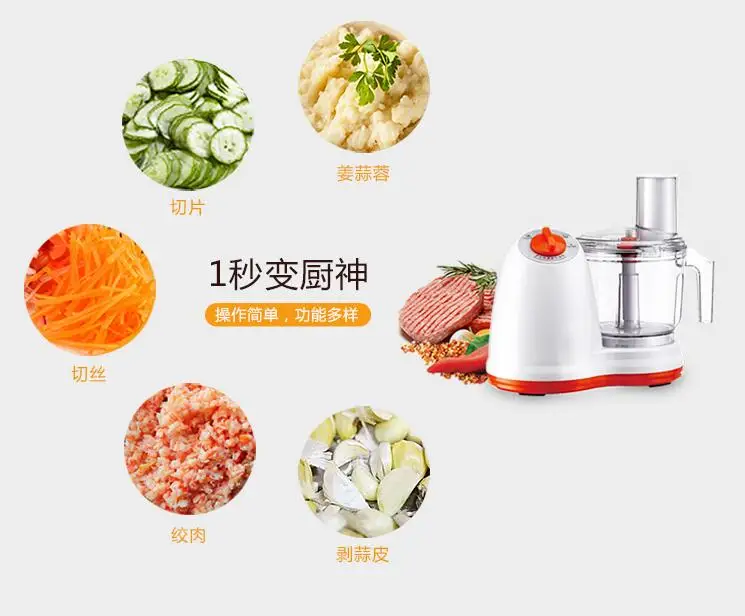 2 л измельчитель чеснока автоматический миксер для мяса электрический кухонный