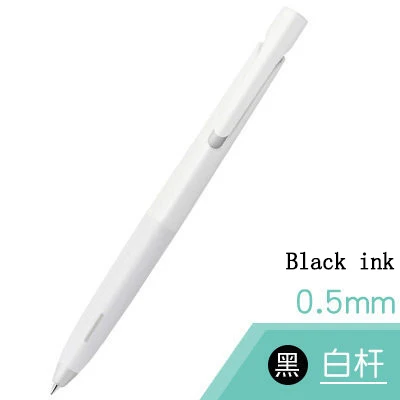 baigan heixin 0.5 1 шт. ZEBRA амортизирующая шариковая ручка гладкий низкий центр тяжести сенсорная ручка для письма канцелярские принадлежности Школьные принадлежности - Цвет: baigan heixin 0.5