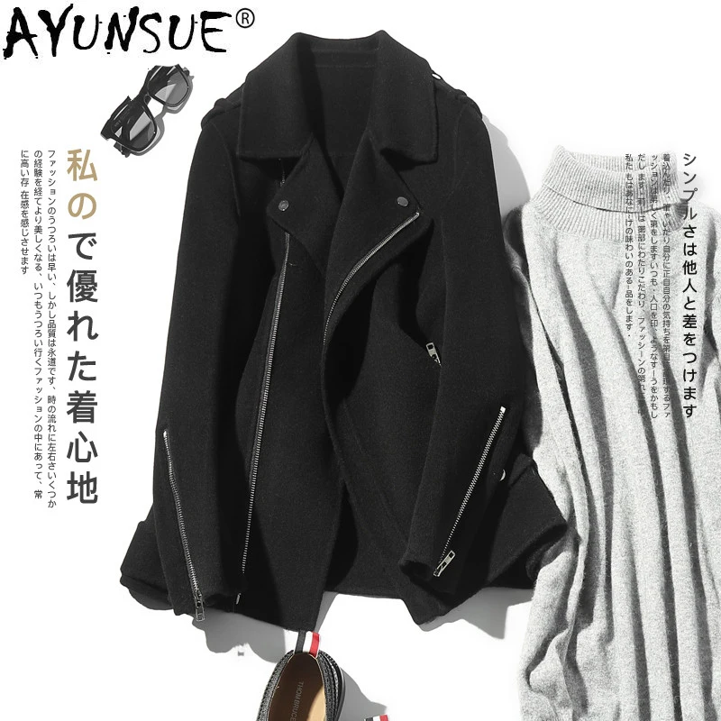 AYUNSUE 100% Шерстяное пальто Для мужчин корейский двухсторонний Человек пиджак