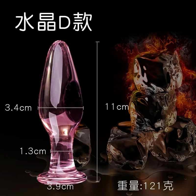 Pink Glass Anal Plug Exquisite Sexy Toys Anus Dilator Butt-Plug Sex For Woman Balls Dildo Butt Plugs | Красота и здоровье