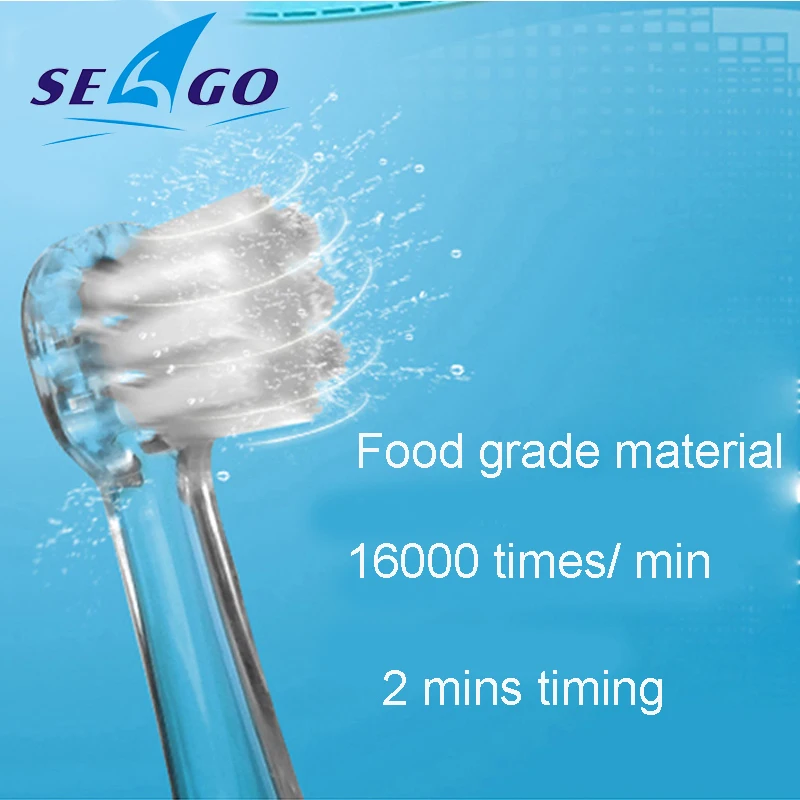 Электрическая зубная щетка Seago для детей мягкая щетина От 0 до 4 лет со