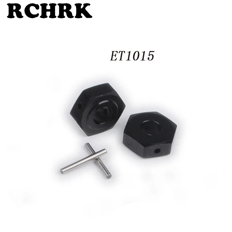 2 шт. ET1015 шестигранный соединительный диск для шин подходит RC автомобилей 1/10 VKAR