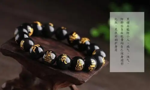 Изысканные ювелирные изделия Koraba Тибетский 12 мм натуральный черный обсидиан