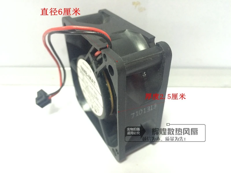 Вентилятор охлаждения с преобразователем частоты Minebea 2410ML 05W B80 6025 24V 0.34A 6 см новый