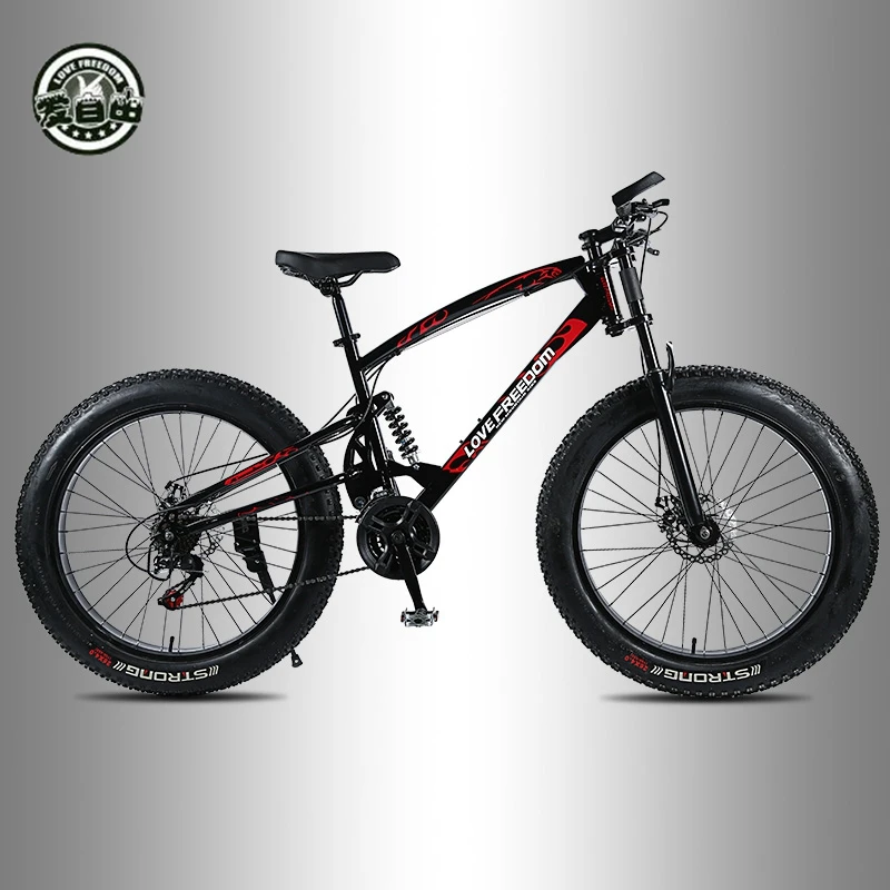 Love Freedom высококачественный велосипед 21 скорость 26*4,0 Fat Bike передние и задние амортизаторы двойные дисковые велосипеды с тормозом