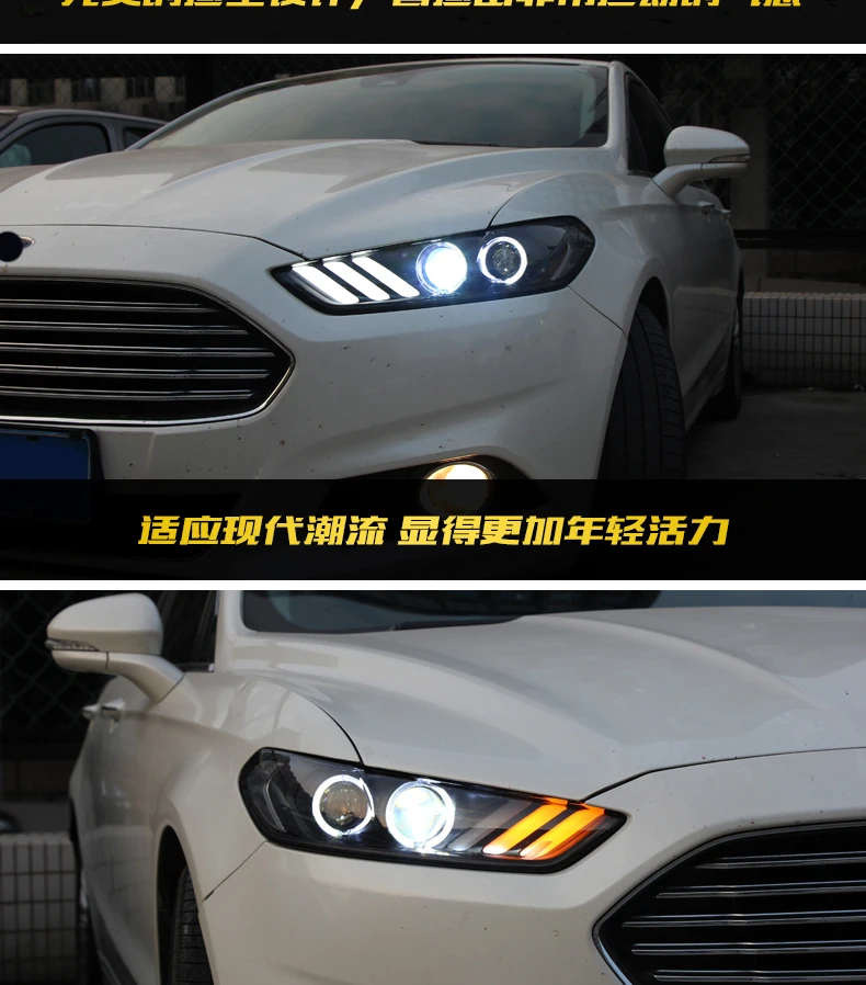 Автомобильный Головной фонарь для Ford Mondeo для Fusion 2013, светодиодный фонарь для фар fusion, DRL, двойной луч, объектив, би-ксенон, HID, передний