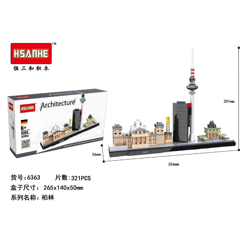 Всемирно известный город NY Берлин Венеция здание серии башня модель кирпича