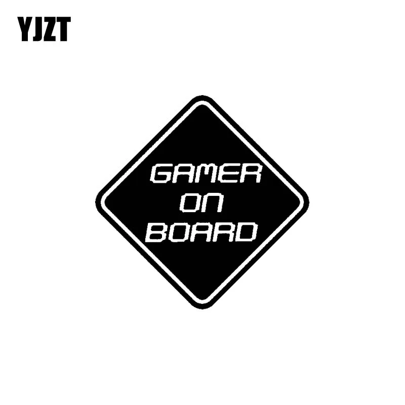 

YJZT 12.7CM*12.7CM Gamer On Board Fun Sticker Vinyl Decal Car Black/Silver C10-00537
