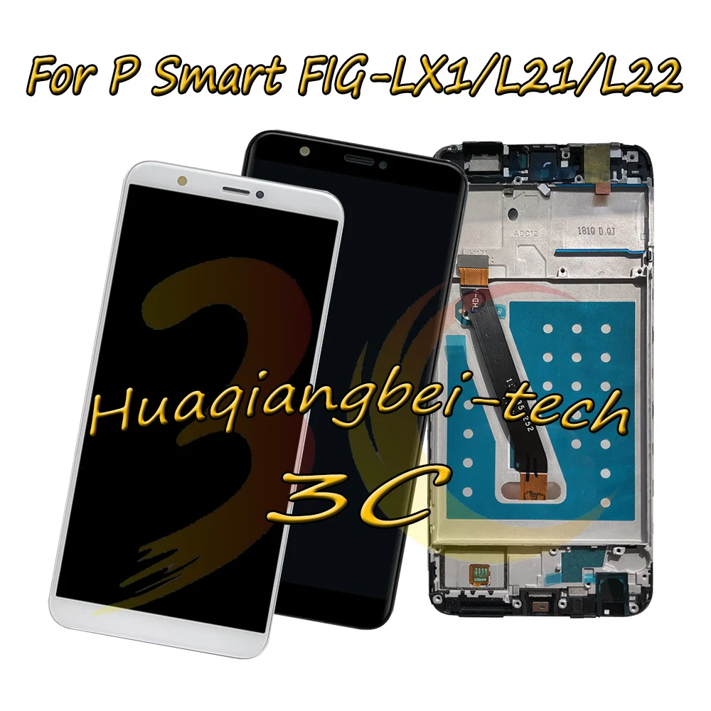Новинка 5 65 дюйма для Huawei P Smart FIG LX1 / LA1 L21 L22 Полный ЖК дисплей + цифровой