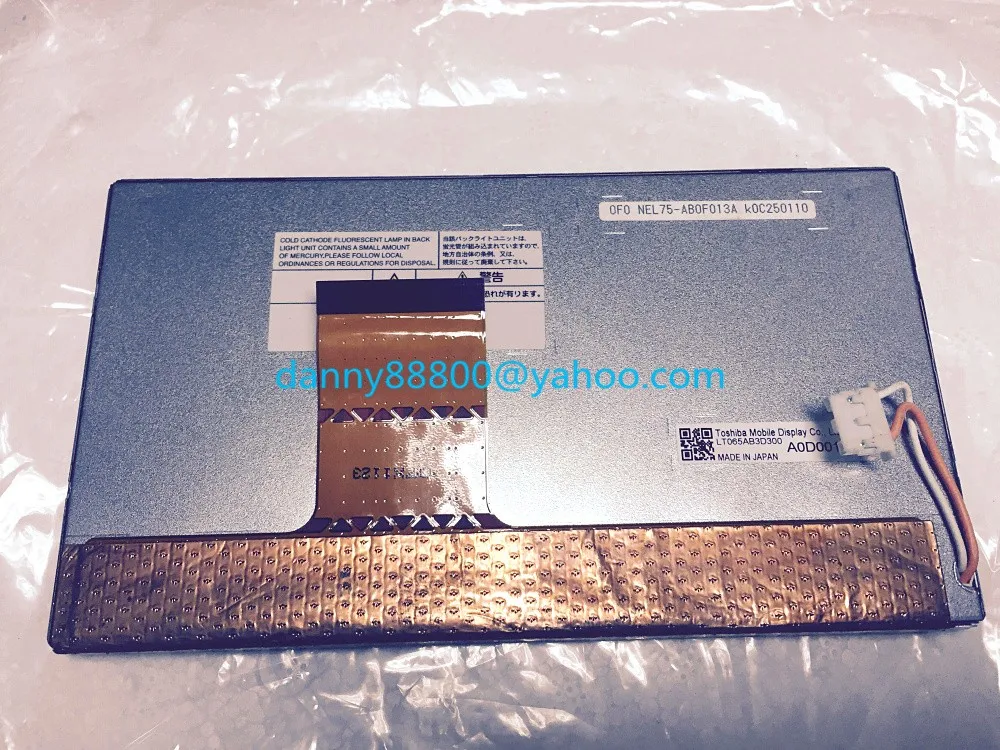 Бесплатная доставка ЖК дисплей 6 5 дюйма LT065AB3D300 LT065CA45300 LTA065B0F0F экран для Mercedes ML NTG2.5