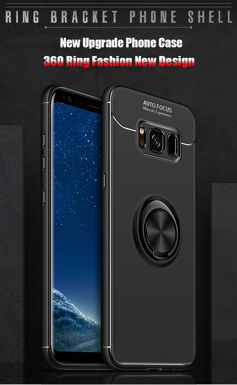 Автомобильный Магнитный чехол-держатель с кольцом для SAMSUNG Galaxy S8 S9 Plus J3 J5 J7 J2 PRIME PRO металлический силиконовый чехол