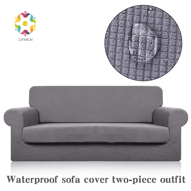 Fancai 2 комплекта водонепроницаемых улучшенных чехлов для дивана в гостиную