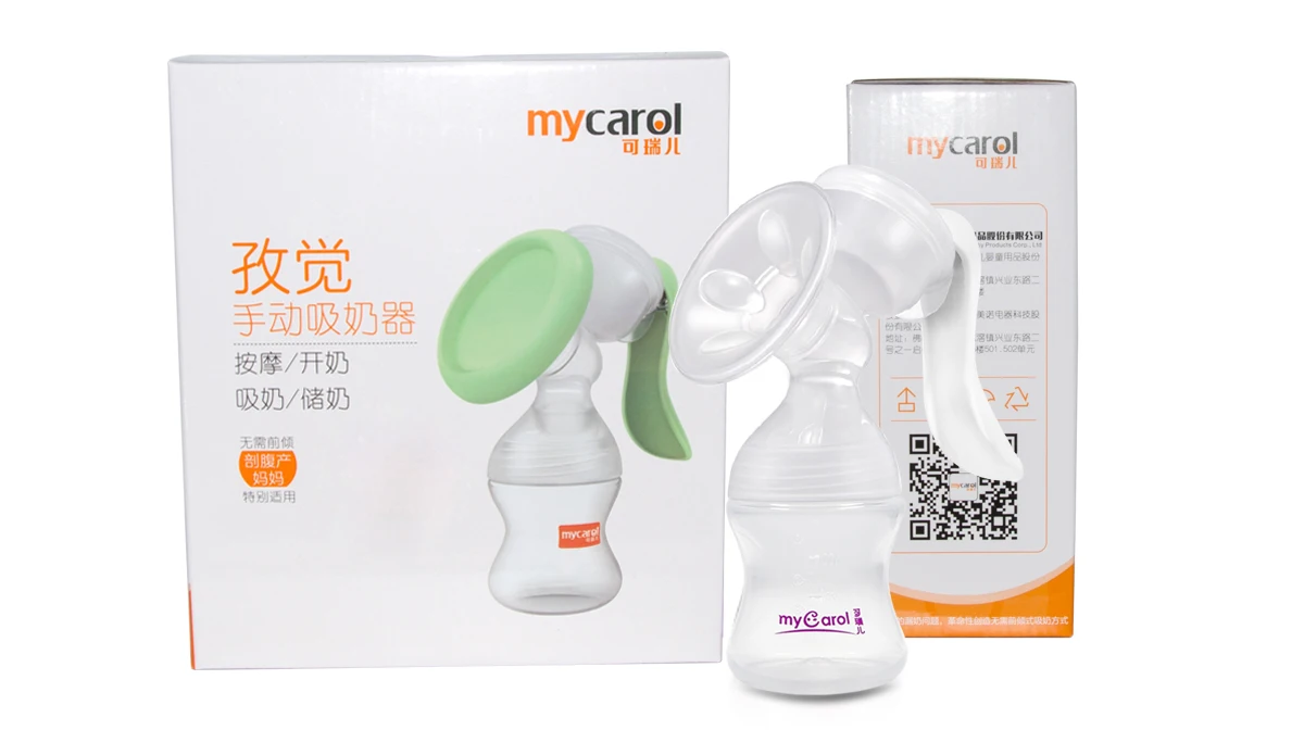 Ручной молокоотсасыватель MyCarol, для матерей в комплекте с детской бутылочкой для хранения грудного молока и силиконовой соской, молокоотсасыватель