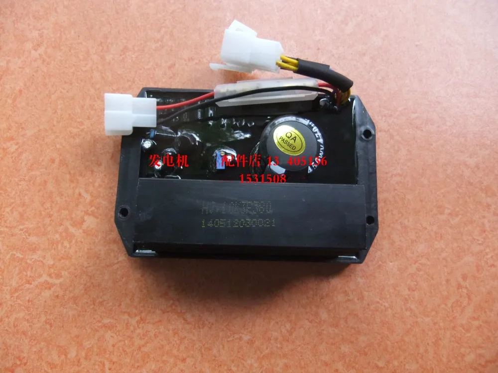 Регулятор напряжения бензинового генератора KL3300 KL3400 AVR Kohle | Обустройство дома