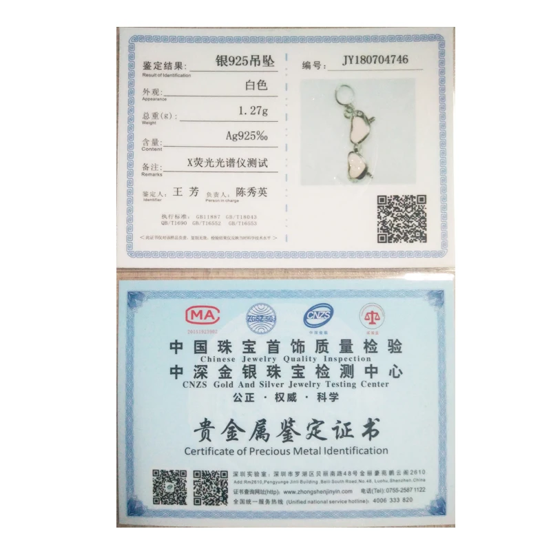 Высокое качество классный фон розового цвета для фотографирования эмаль