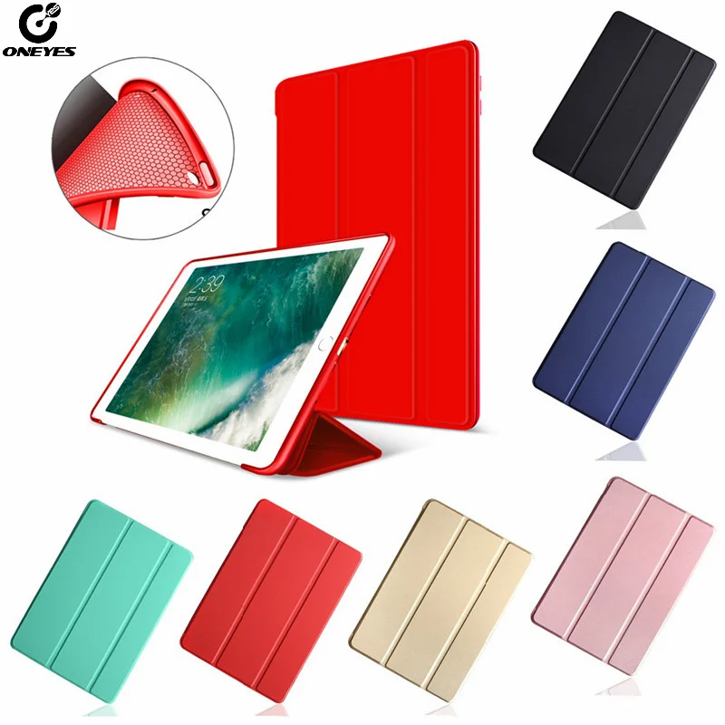 Для ipad Pro 10 5 чехол для Чехол 9 7 силиконовый ТПУ Мягкий умный A1709 | Компьютеры и офис