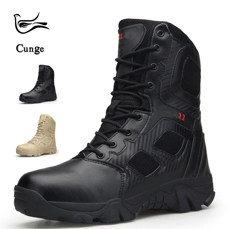 Мужские тактические ботинки армейские военные уличные противоскользящие