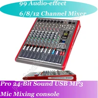 free shipping micwl bluetooth professional 8 channel microphone mixing console mixer perfect stage studio solution