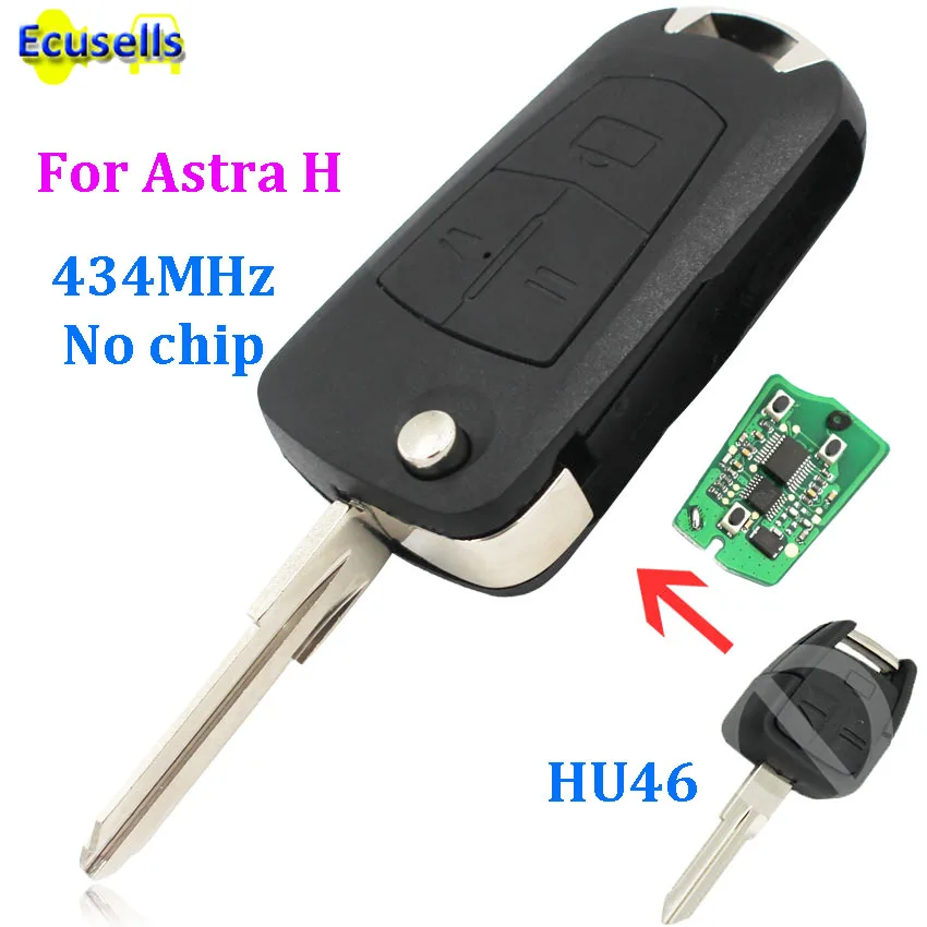 3 кнопки дистанционного ключа Fob 434Mhz для Vauxhall Opel Astra H 2004-2009 без чипа HU46 uncut blade
