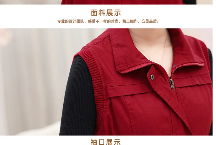 Новинка года, весенне-осенний модный тонкий жилет, женский жилет, пальто, тонкий плюс размер, женская куртка из чистого хлопка, верхняя одежда, Женское пальто 5xl