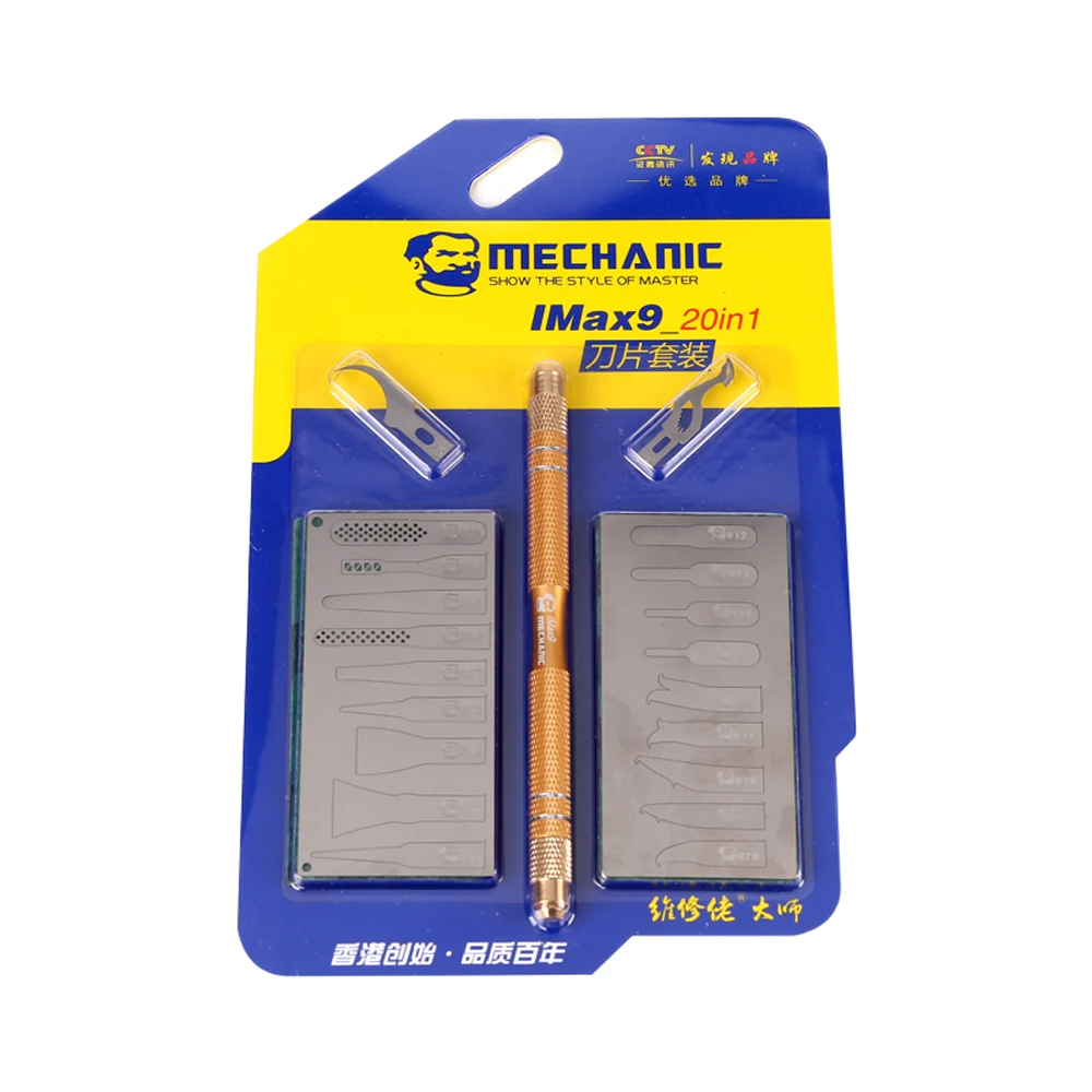 Механический 20 в 1 Многофункциональный чип для мобильного телефона инструмент