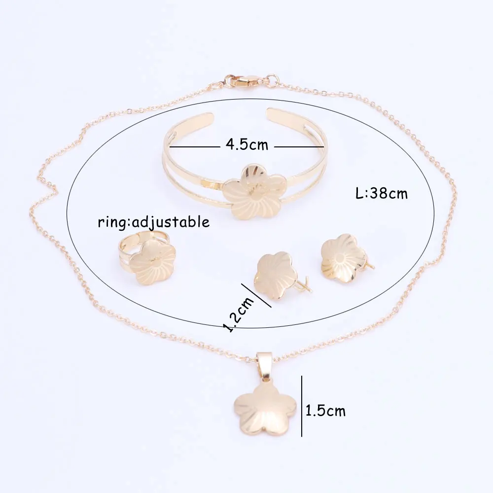 Детский комплект ювелирных изделий золотого цвета Подарочный с цветком детские