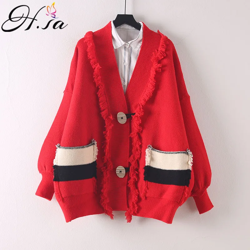 Женский кардиган с бахромой H.SA свободный свитер рукавами фонариками и V образным